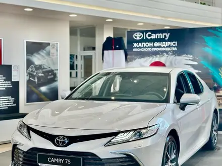 Toyota Camry 2023 года за 21 500 000 тг. в Костанай