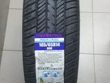 Автошины новые 185/65R14үшін15 000 тг. в Алматы