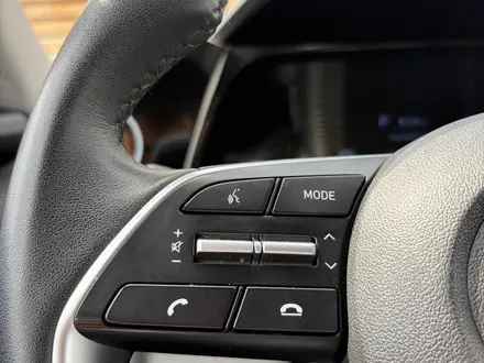 Hyundai Elantra 2023 года за 8 090 000 тг. в Кокшетау – фото 19