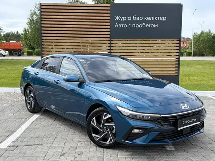 Hyundai Elantra 2023 года за 8 090 000 тг. в Кокшетау – фото 7