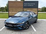 Hyundai Elantra 2023 годаүшін8 090 000 тг. в Кокшетау