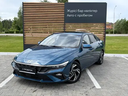 Hyundai Elantra 2023 года за 8 090 000 тг. в Кокшетау