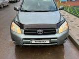 Toyota RAV4 2007 годаfor5 900 000 тг. в Астана