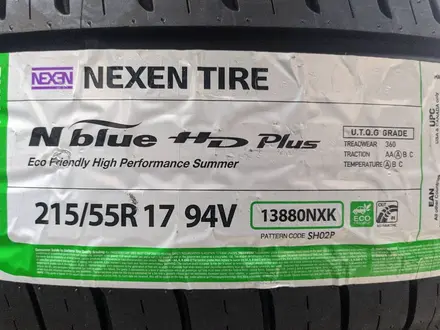 215/55R17 Nexen Nblue HD Plusүшін39 400 тг. в Шымкент