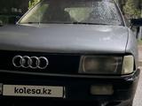 Audi 80 1990 года за 1 200 000 тг. в Затобольск – фото 4