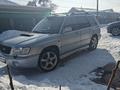 Subaru Forester 1998 годаfor3 000 000 тг. в Алматы – фото 6