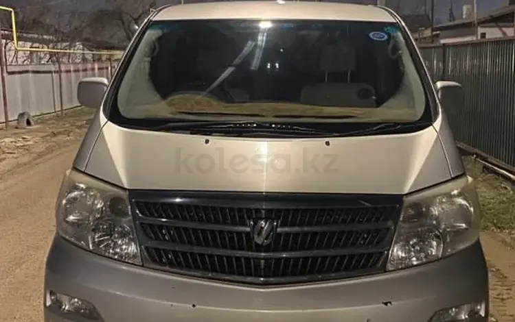 Toyota Alphard 2005 годаfor5 500 000 тг. в Атырау