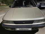 Mitsubishi Galant 1990 годаүшін1 100 000 тг. в Темиртау