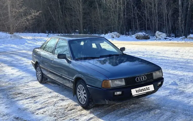 Audi 80 1989 годаfor470 000 тг. в Астана