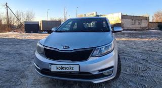 Kia Rio 2015 года за 5 500 000 тг. в Павлодар