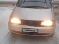 Volkswagen Sharan 1999 годаүшін1 500 000 тг. в Уральск