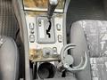 Mercedes-Benz E 320 1996 года за 3 100 000 тг. в Алматы – фото 37