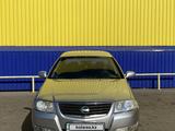 Nissan Almera Classic 2008 годаfor3 200 000 тг. в Алматы