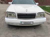 Mercedes-Benz S 320 1994 годаүшін2 750 000 тг. в Жаркент