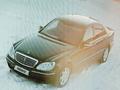 Mercedes-Benz S 500 2004 годаүшін6 500 000 тг. в Караганда – фото 24