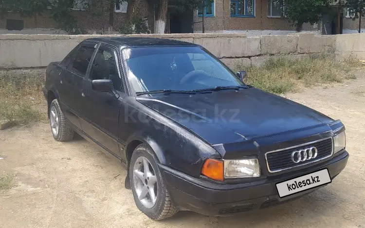 Audi 80 1993 годаfor1 000 000 тг. в Жезказган