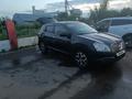 Nissan Qashqai 2008 годаүшін5 100 000 тг. в Костанай – фото 6