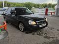 ВАЗ (Lada) Priora 2170 2015 года за 2 500 000 тг. в Актобе – фото 6