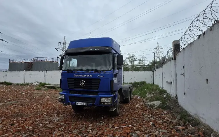 Shacman (Shaanxi)  SX4258 2019 года за 17 000 000 тг. в Атырау