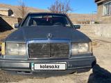 Mercedes-Benz E 230 1992 годаfor600 000 тг. в Жанатас – фото 4