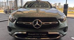 Mercedes-Benz GLC Coupe 300 4MATIC 2025 года за 49 000 000 тг. в Астана – фото 2