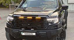 Foton Mars 9 2025 годаүшін35 000 000 тг. в Алматы