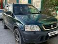 Honda CR-V 1999 годаүшін3 800 000 тг. в Тараз