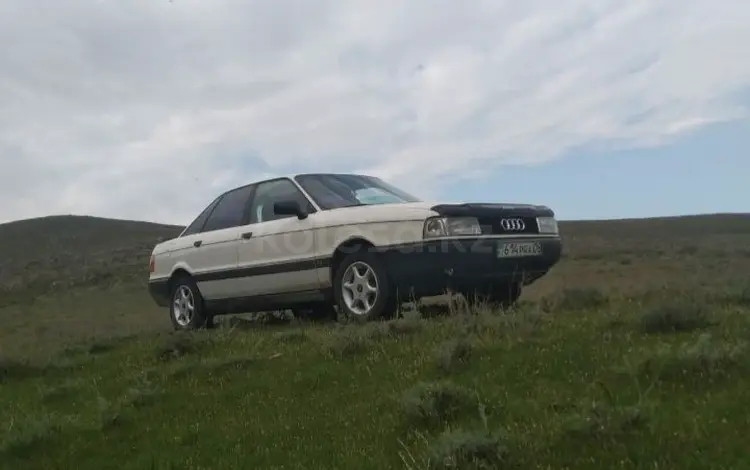 Audi 80 1990 года за 1 600 000 тг. в Тараз