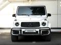 Mercedes-Benz G 63 AMG 2021 года за 95 000 000 тг. в Алматы