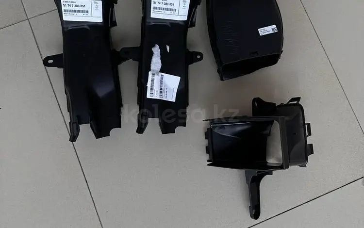 Воздуховод тормозов BMW G30. за 1 000 тг. в Атырау