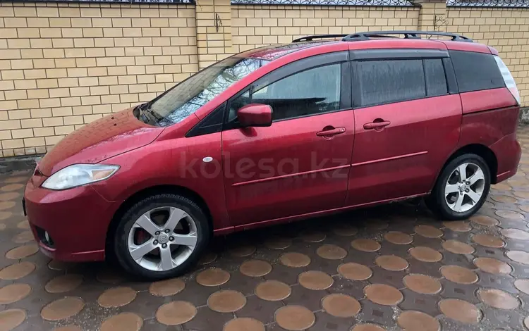 Mazda 5 2006 годаүшін5 500 000 тг. в Павлодар