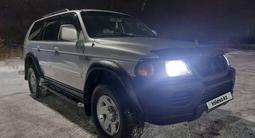 Mitsubishi Montero Sport 2001 годаүшін5 400 000 тг. в Актобе