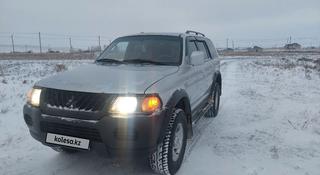 Mitsubishi Montero Sport 2001 года за 5 600 000 тг. в Актобе