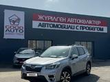 Subaru Forester 2021 года за 14 900 000 тг. в Усть-Каменогорск