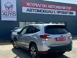 Subaru Forester 2021 года за 14 900 000 тг. в Усть-Каменогорск – фото 4