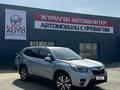 Subaru Forester 2021 года за 14 900 000 тг. в Усть-Каменогорск – фото 3