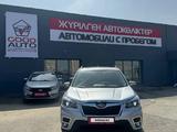 Subaru Forester 2021 года за 14 900 000 тг. в Усть-Каменогорск – фото 2