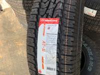 32X11.50R15 Nankang AT5 за 71 100 тг. в Алматы