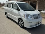 Toyota Alphard 2003 года за 7 800 000 тг. в Астана