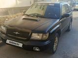 Subaru Forester 1998 года за 1 900 000 тг. в Алматы