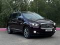 Infiniti QX60 2014 годаүшін9 790 000 тг. в Костанай – фото 11