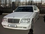 Mercedes-Benz S 320 1995 годаүшін2 800 000 тг. в Астана – фото 3