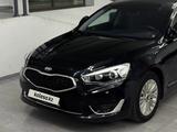 Kia Cadenza 2015 года за 7 500 000 тг. в Алматы