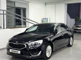 Kia Cadenza 2015 года за 7 500 000 тг. в Алматы – фото 2