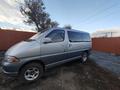 Toyota Granvia 1996 годаүшін4 500 000 тг. в Риддер – фото 2