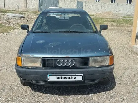 Audi 80 1991 года за 550 000 тг. в Тараз – фото 7
