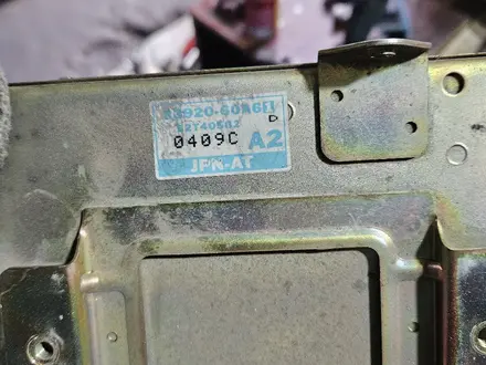 Блок управления двигателем АКПП компьютер мозги ЭБУ за 500 тг. в Алматы