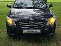 Toyota Corolla 2007 года за 4 000 000 тг. в Петропавловск – фото 4