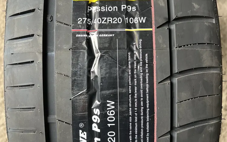 275/40/20и 315/35/20 Kustone passion P9S 106W за 50 000 тг. в Алматы