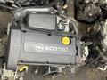 Двигатель Z16XEP Opel Astra G объём 1.6 за 450 000 тг. в Астана
